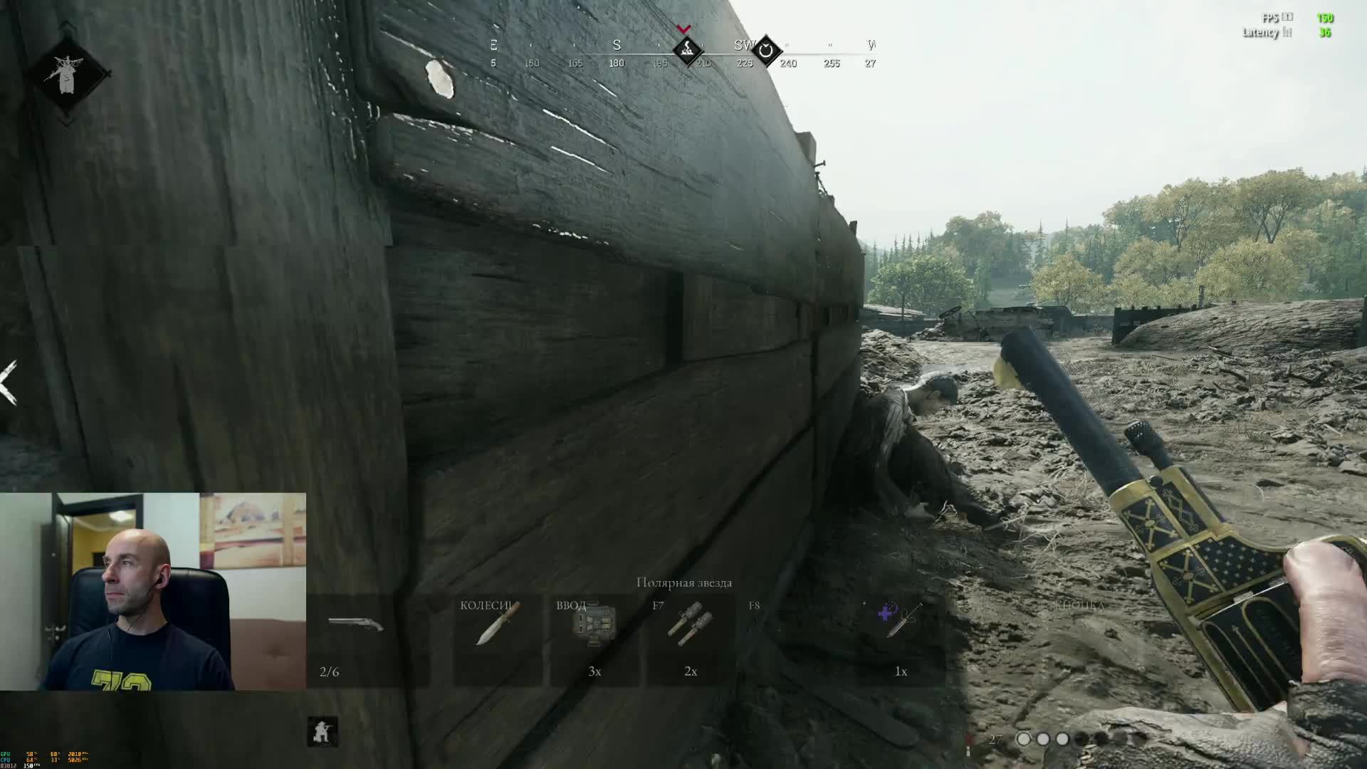 Hunt Showdown 1896 solo или командой :)
