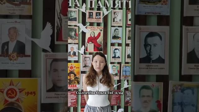 Видеоролик  Писатели и поэты на войне