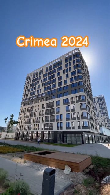 Симферополь разрастается,микрорайон Крымская Роза!
