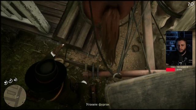 УСЫПЛЕНИЕ БЕШЕННОЙ ЛОШАДИ / ArtGamesLP