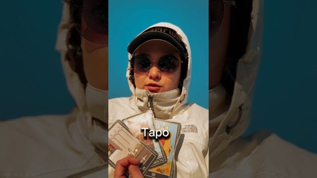 РАСКЛАД ТАРО ОНЛАЙН: Желания Мужчины⁉️