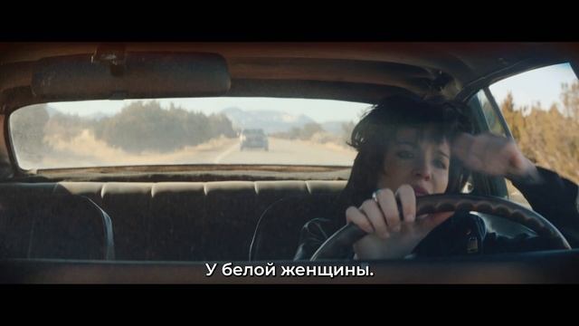 Государственный гимн — Official Trailer (2025) Sydney Sweeney