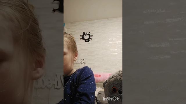 распаковка Ам Няма в