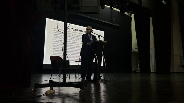 Встреча участников Всероссийской олимпиады школьников с известными историками