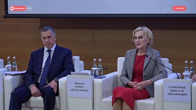 Все министерства должны уделять особое внимание вопросам развития Дальнего Востока