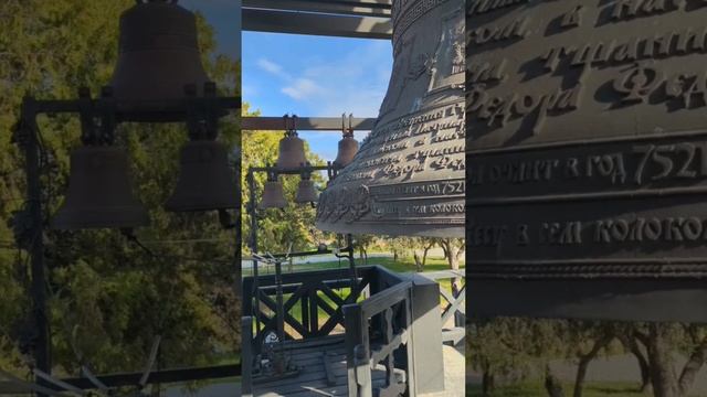 Старый Херсонес.
