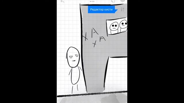 Маньяк в моей жизни / анимация / Маленький Тоторо