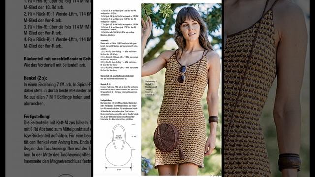 Вязание крючком. Красивые, стильные сумки🧶