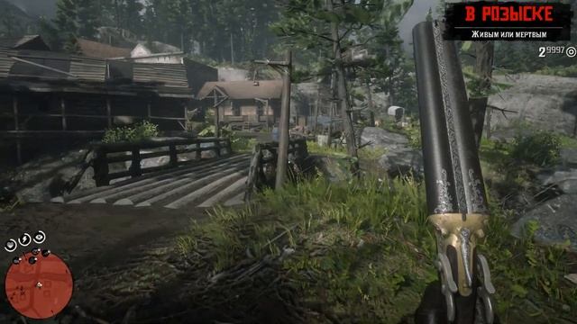 Почему плохая концовка-самая правильная в Red Dead Redemtion 2