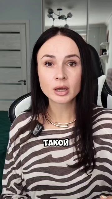 Техника освобождения от прошлых отношений. #КакОтпуститьБывшего #отношения #НовыеОтношения #обида