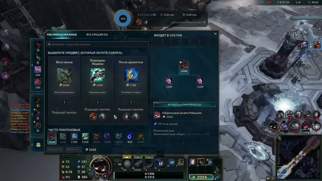 Veigar — главный поставщик серых экранов с одной кнопки 😈📏