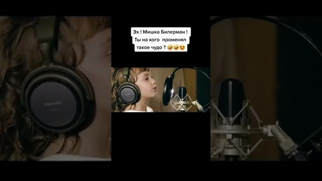 Элька гейм
