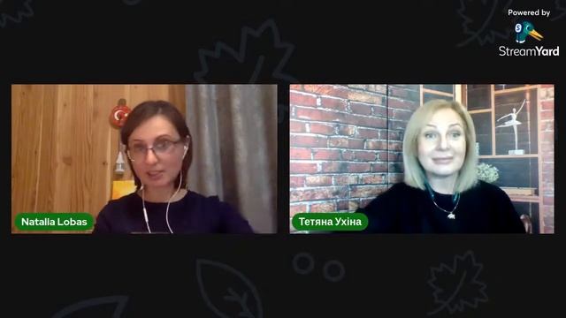 СУТО: Освітнє рандеву з Тетяною Ухіною. Гостя - Наталія Лобас. Випуск 36