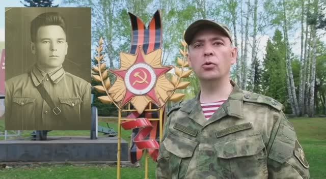 #НаследиеПобеды | Республика Алтай
