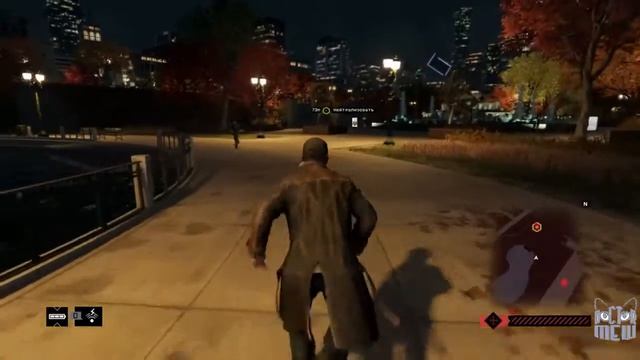 Watch Dogs-Палки в колёса