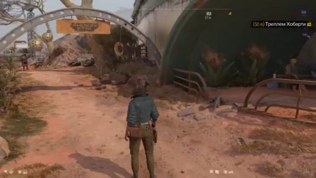 Прохождение Star Wars Outlaws На Русском. Часть 10