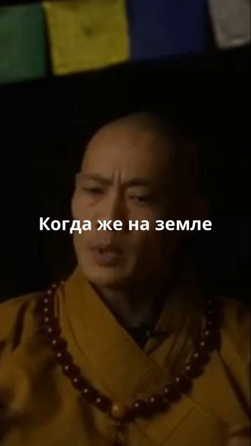 Ты сам творец своего будущего!