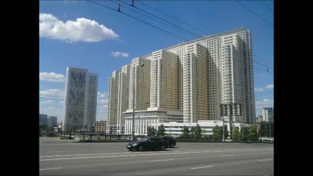 Москва
