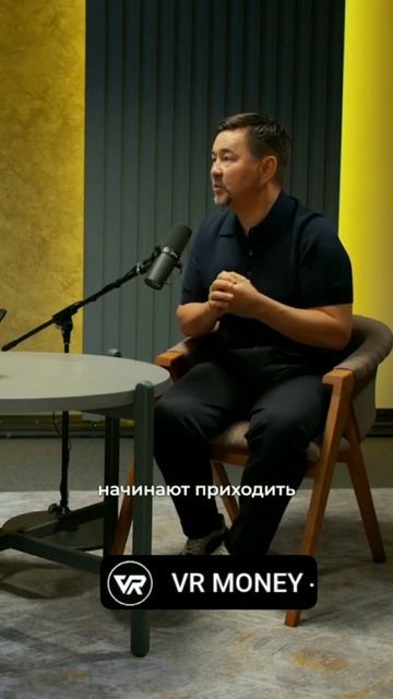 Как работает кривая обучения.mp4