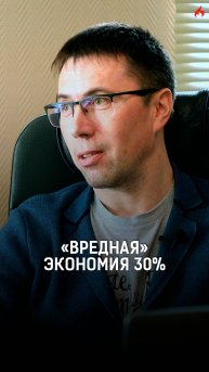 15 см “экономии” могут испортить всю беседку: не повторяйте эту ошибку!