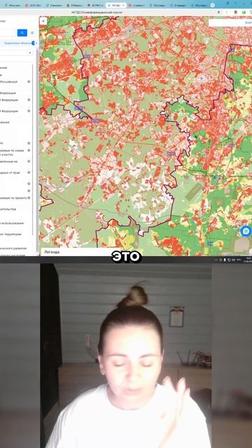 Где рисовать участки? Как сэкономить на земле: https://zemlya007.ru/vebinar?utm_med