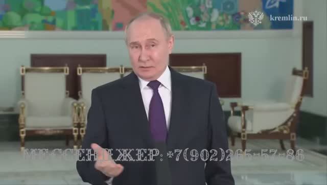 Клип с днем рождения 46 лет мужу из фотографий и музыки с Путиным