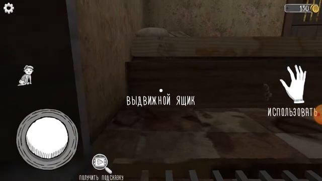 Монашка ползёт за мной | Evil Nun