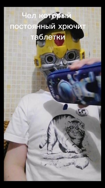 Типичные типы в дорсе