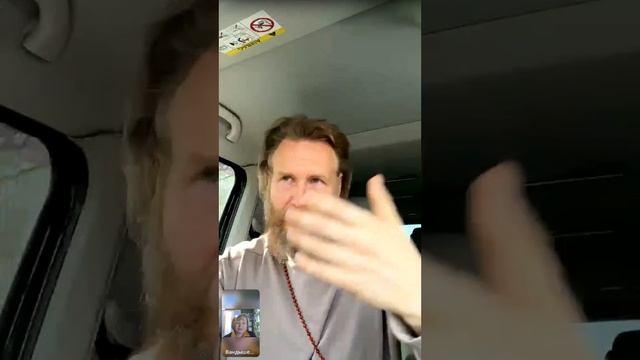 Эфир «Любовь и сила рода» с Евгением Койновым и Вандышевой Ириной