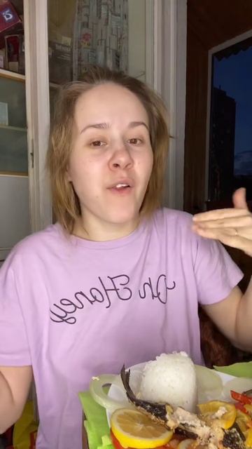Белладонна Милославская (1034)