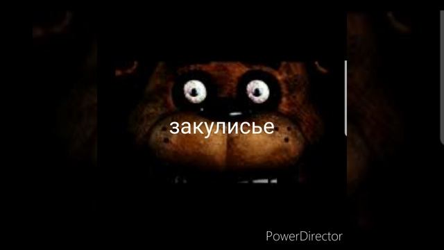 Ты оказался в: