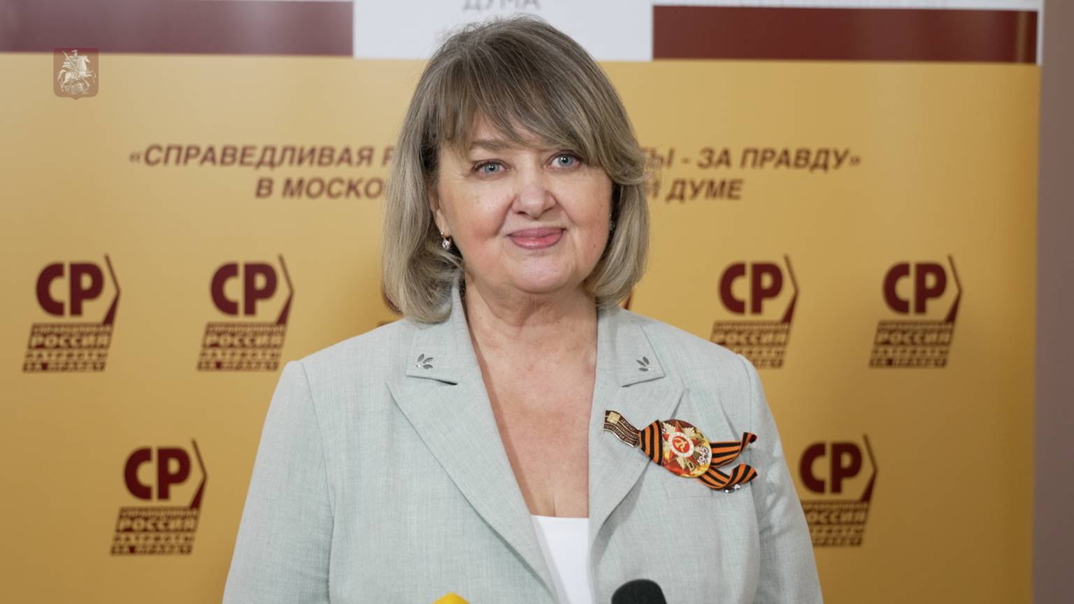 15.05.2025. Елена Ямщикова: На конкурс «Мы помним, мы рисуем» поступило 1114 работ