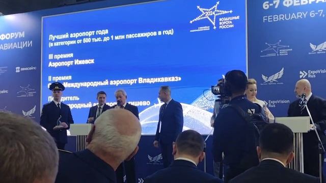 ВВР.mp4