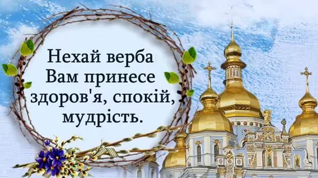 вітаю з днем обіймів
