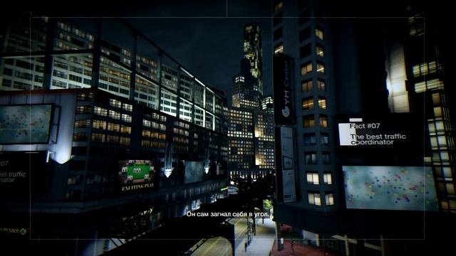 Watch Dogs - [#36] Стучали