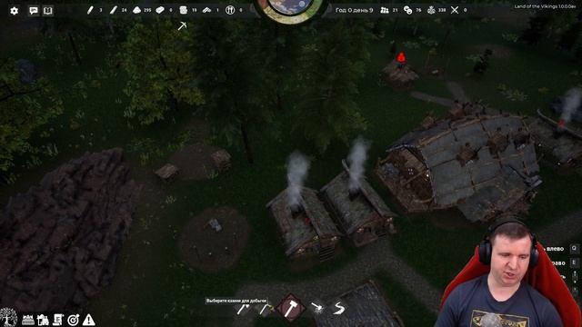 LAND OF THE VIKINGS: НАМ БЫ ЗИМУ ПЕРЕЖИТЬ И ЛЕТО ПРОДЕРЖАТЬСЯ  ПЕРВЫЙ ВЗГЛЯД