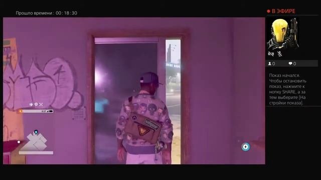 Прямой показ Watch_dogs 2