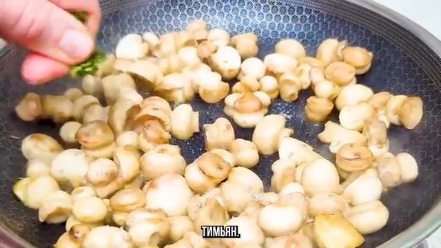 МЕГА ВКУСНАЯ курица в соусе на сковороде