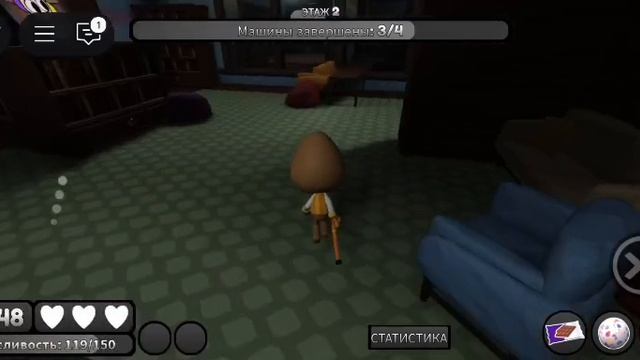 Предпоследнее видео с мир дэнди🥺