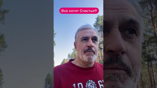 Создавай Светлое Будущее!