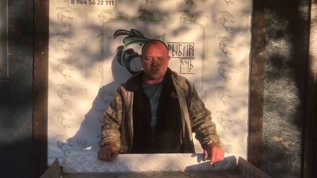 итоговый улов форели у Александра