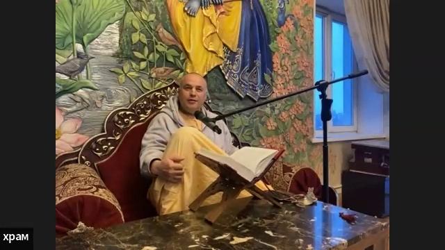 14/05/25 БГ 6.2  - ЕМ Нанда Кумар пр