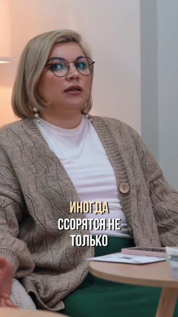 Как вести ребенку, который оказался в эпицентре ссоры взрослых, видео смотри на канале