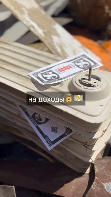На одного жителя Земли только железа приходится 2,2 тонны🤯