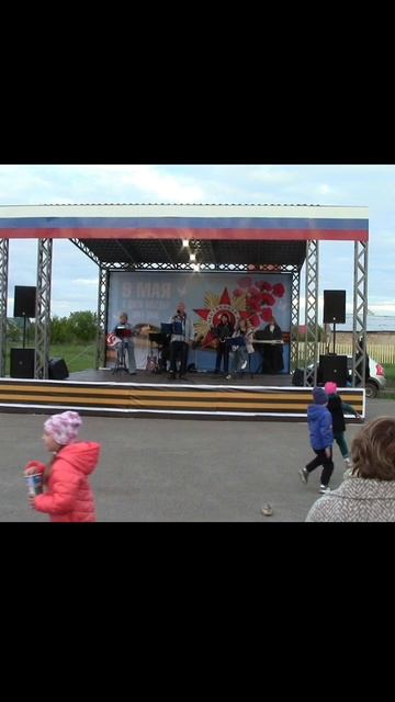 Виа Педсовет