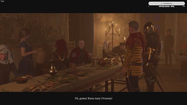 Kingdom Come: Deliverance 2 - 14 Серия, Праздник Бергова перед нападаениес - Стрим