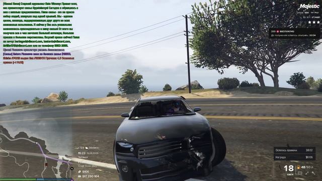 Majestic RP - San Diego Я - 174681 Нарушитель - 212406  213919  15.05.2025 15:24