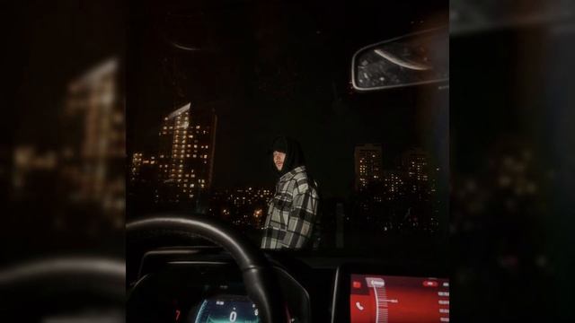 Slame - Скажи мне (Трек 2025)