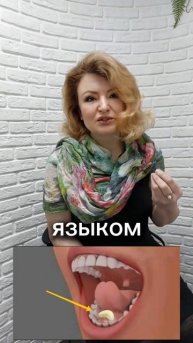 Самый быстрый способ усвоения витаминов #shorts