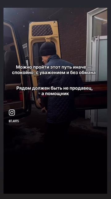 Похороны - не повод для манипуляций